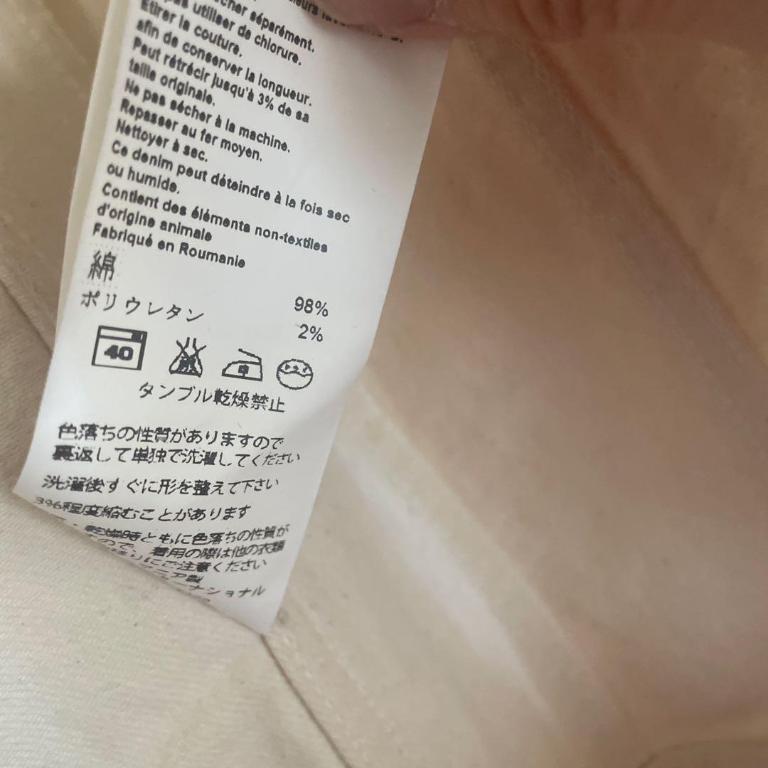 Nudie Jeans Co. ホワイトデニムジャケット