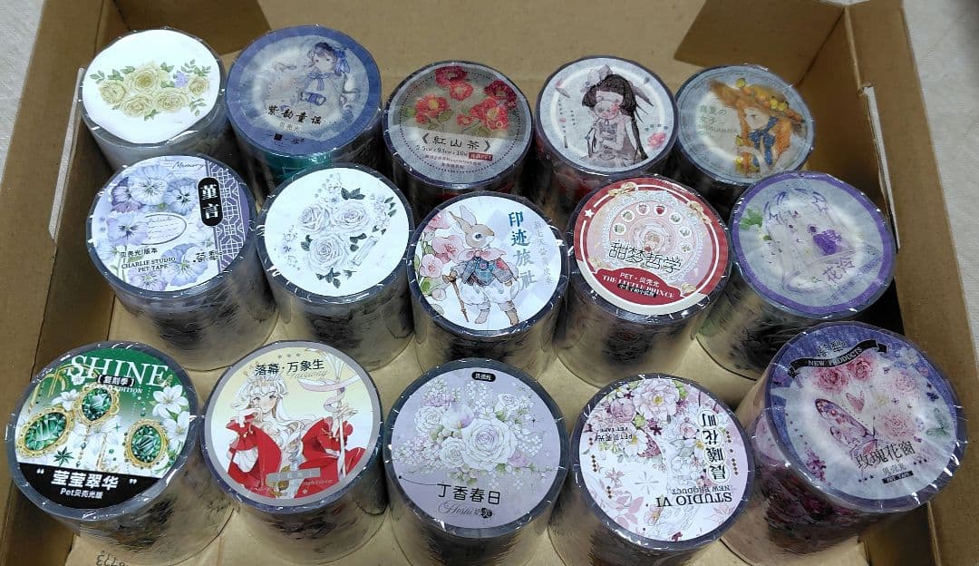 海外製PETテープセット③
