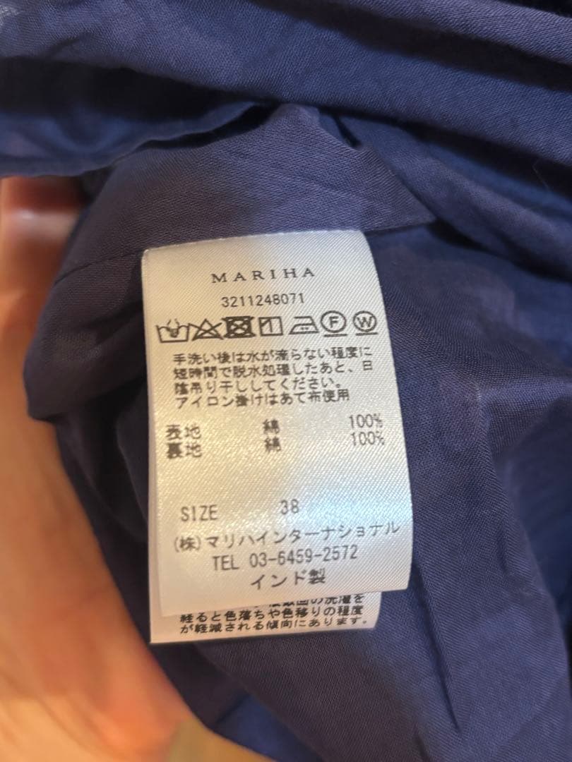 【新品タグ付レア】ビームス別注MARIHA せせらぎのワンピース 38Mサイズ