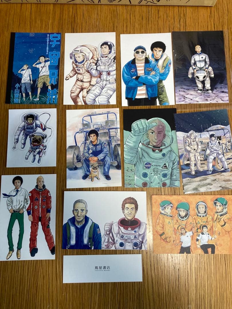 美品　宇宙兄弟 ポストカード付き　箱付き　全巻　30巻
