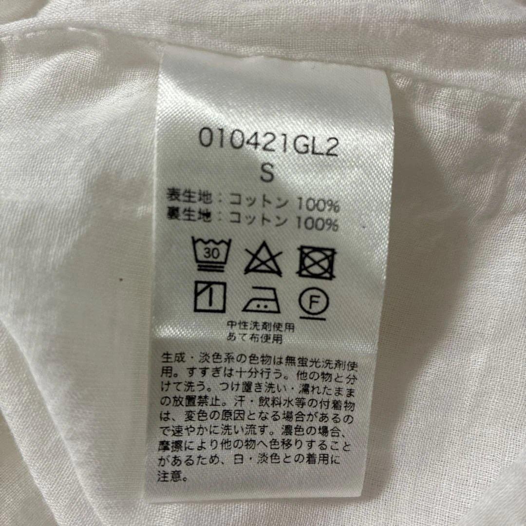 ヌキテパ　ne Quittez pas ロングシャツワンピース