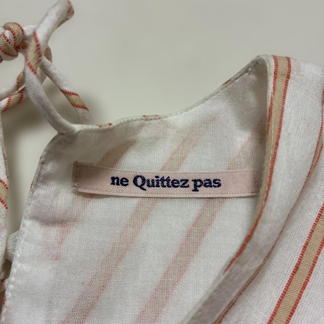 ヌキテパ　ne Quittez pas ロングシャツワンピース