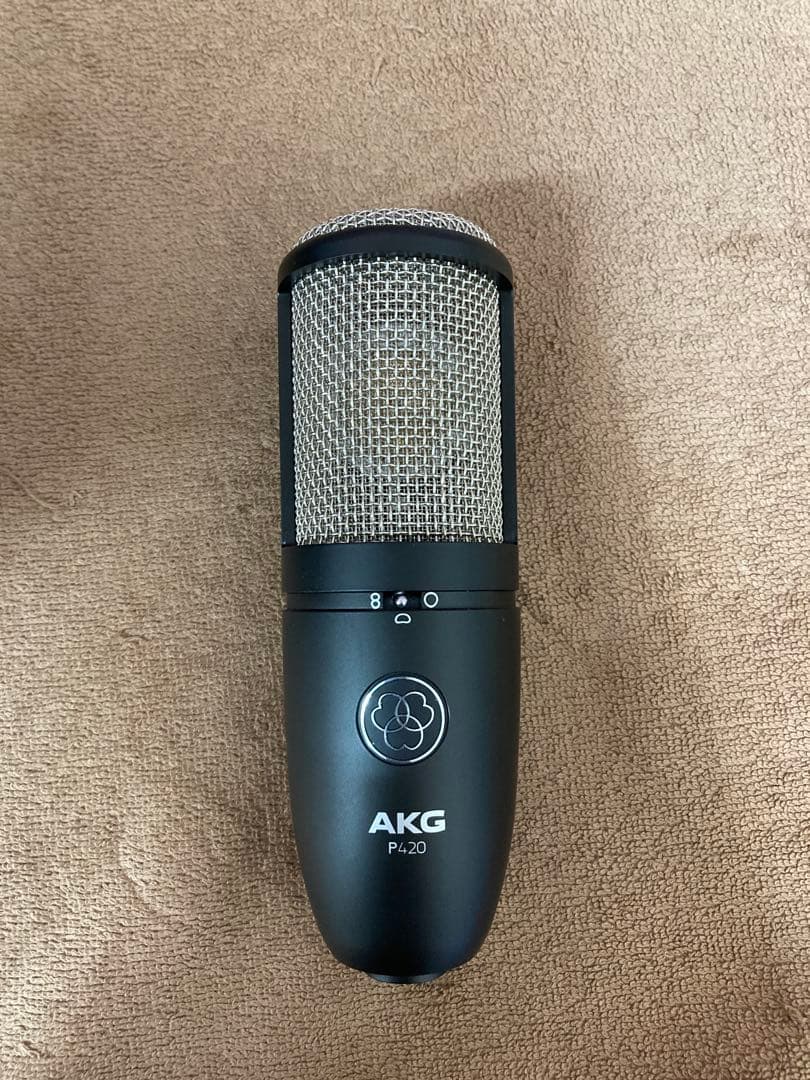 ◇美品◇AKG P420コンデンサーマイク ショックマウント付き ⭐︎連休中値下げ