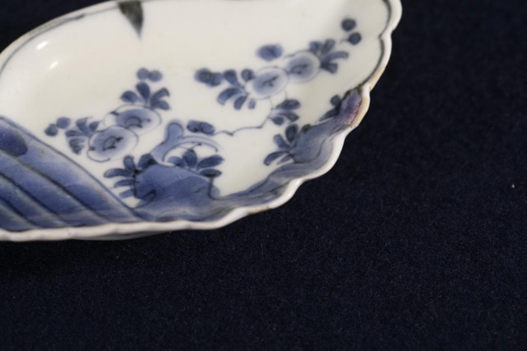 301　藍九谷栄螺型染付豆皿　江戸前期　独酌用