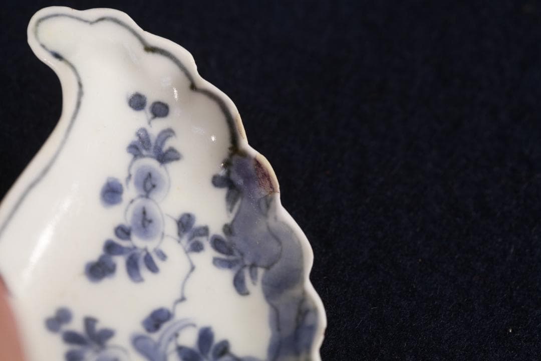 301　藍九谷栄螺型染付豆皿　江戸前期　独酌用