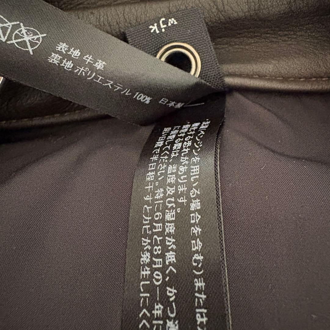 【希少】WJK レザーシャツ ダークブラウン 421 lc08