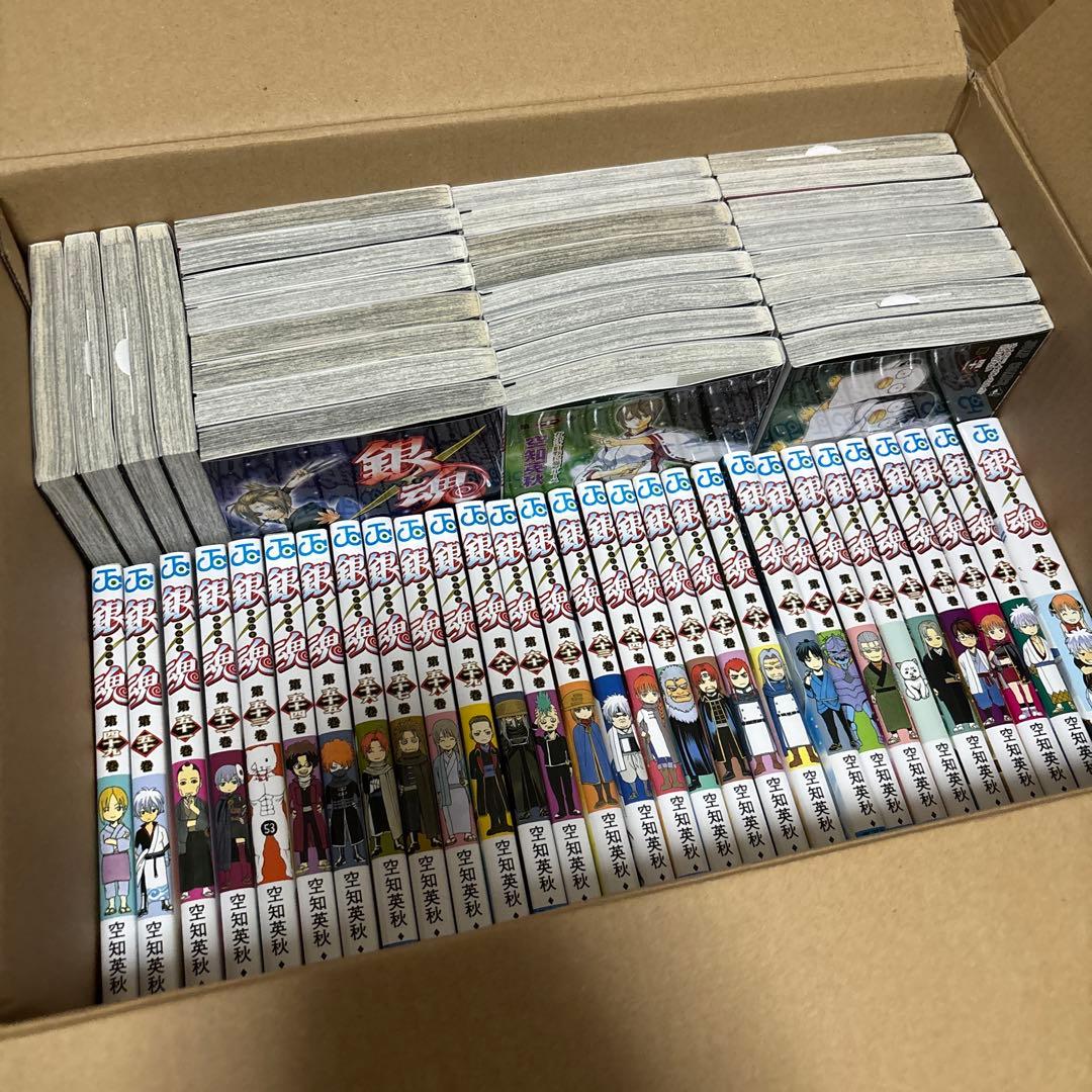 銀魂　全巻＋おまけ　1-77＋広辞苑