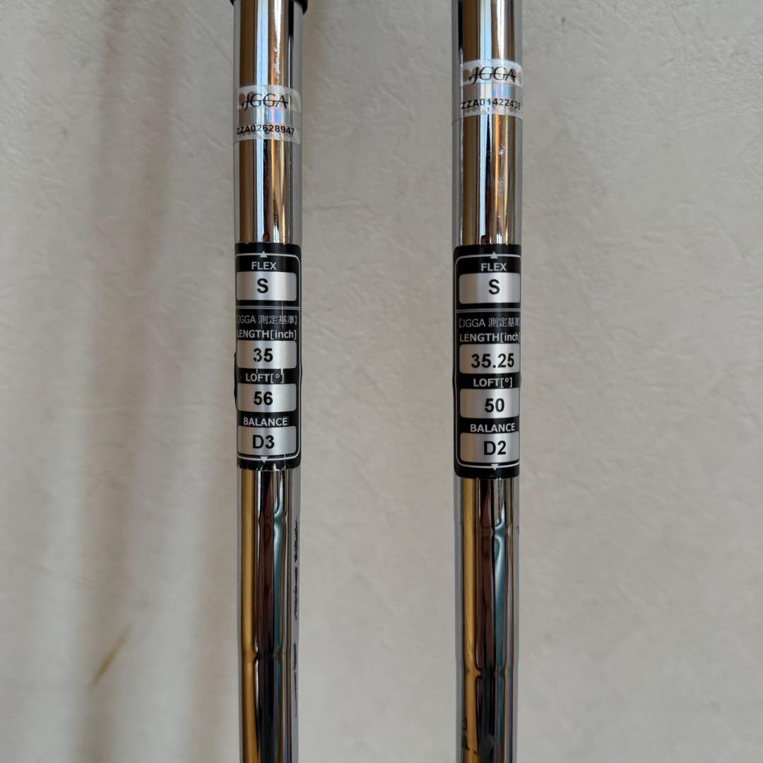 ドルフィンウエッジ　DW-120G 50度、56度