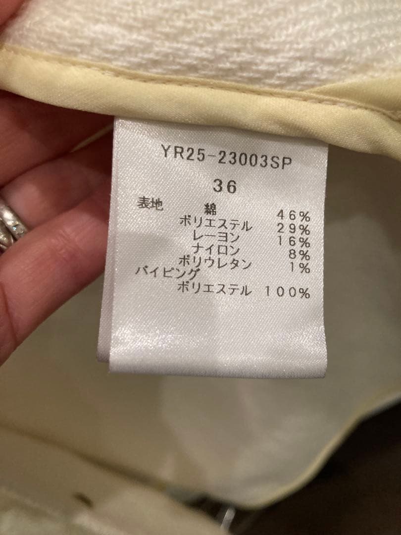 極美品！Yori サニーツイードジレ（リボン）