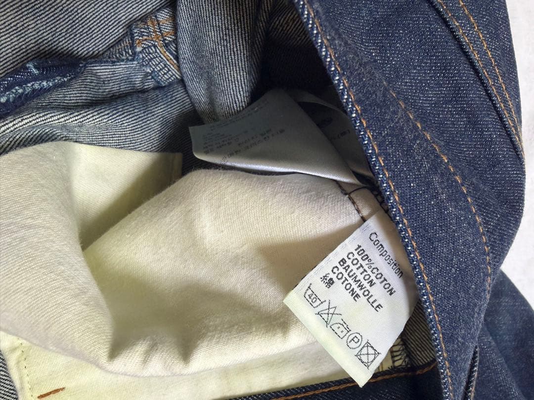 パンツ dior homme skiny denim