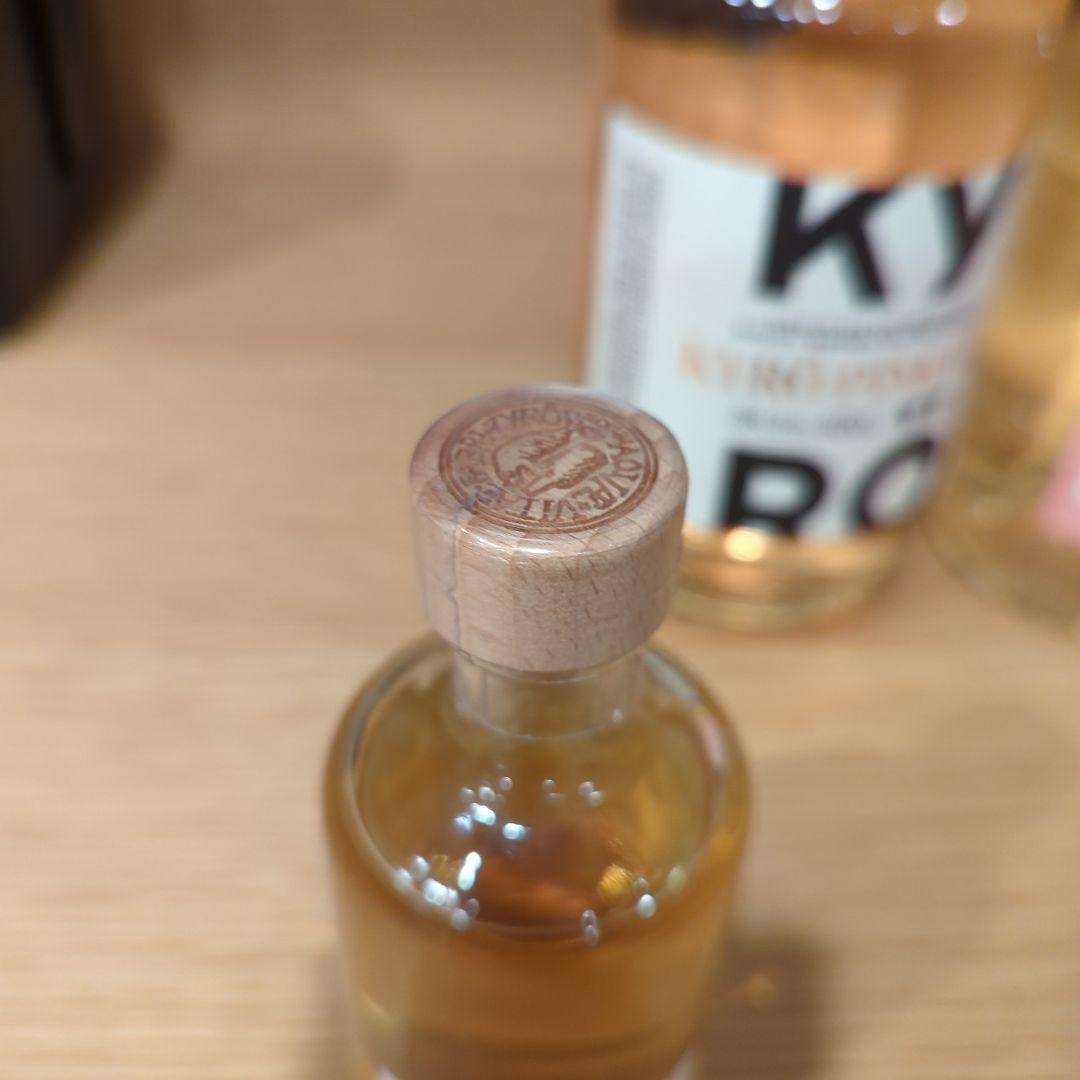 北欧クラフトジン3本
