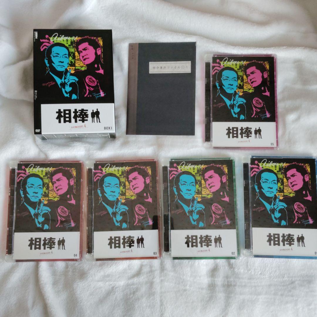 【状態良好】相棒Season4 DVD-BOX 1&2セット