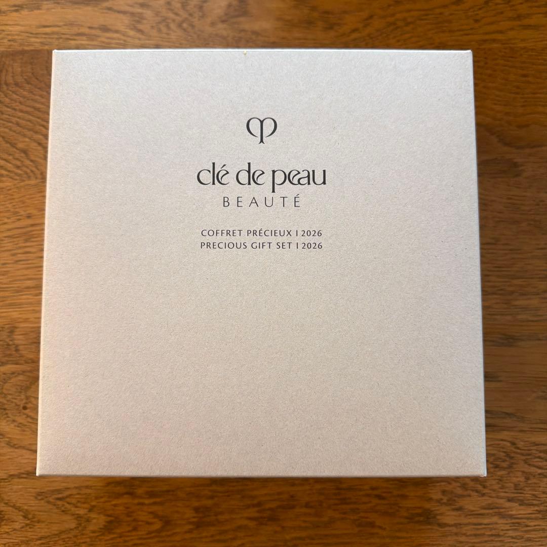 clé de peau BEAUTÉ トライアルセット