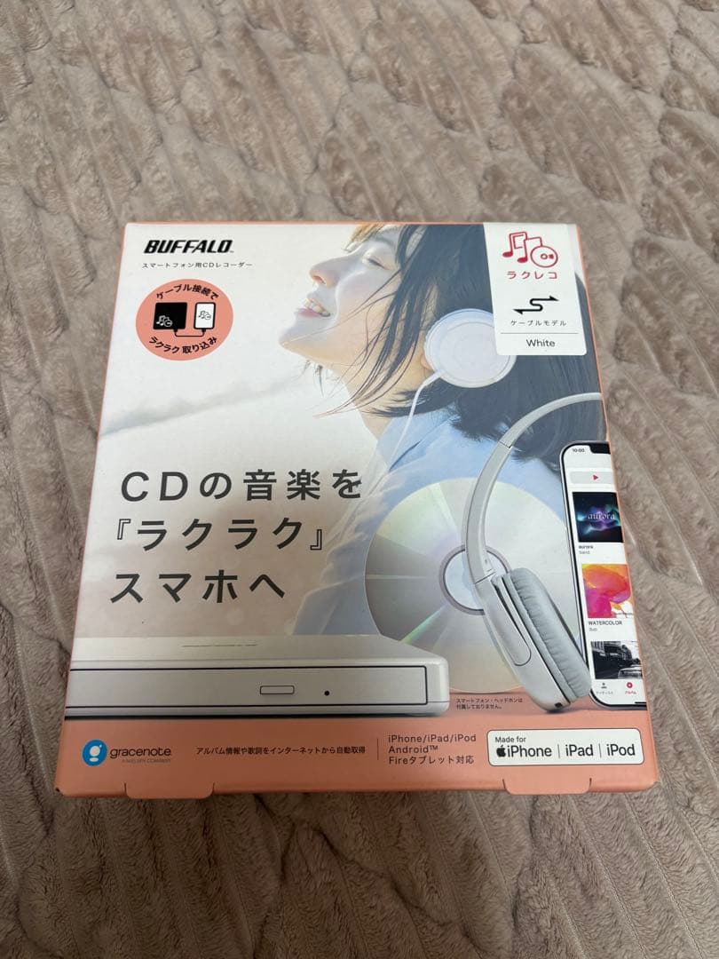BUFFALO ラクラクスマホ ホワイト