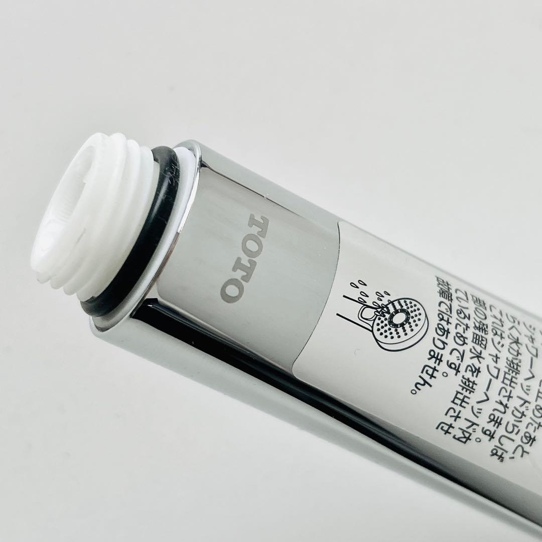 TOTO シャワーヘッドのみ THC70G1