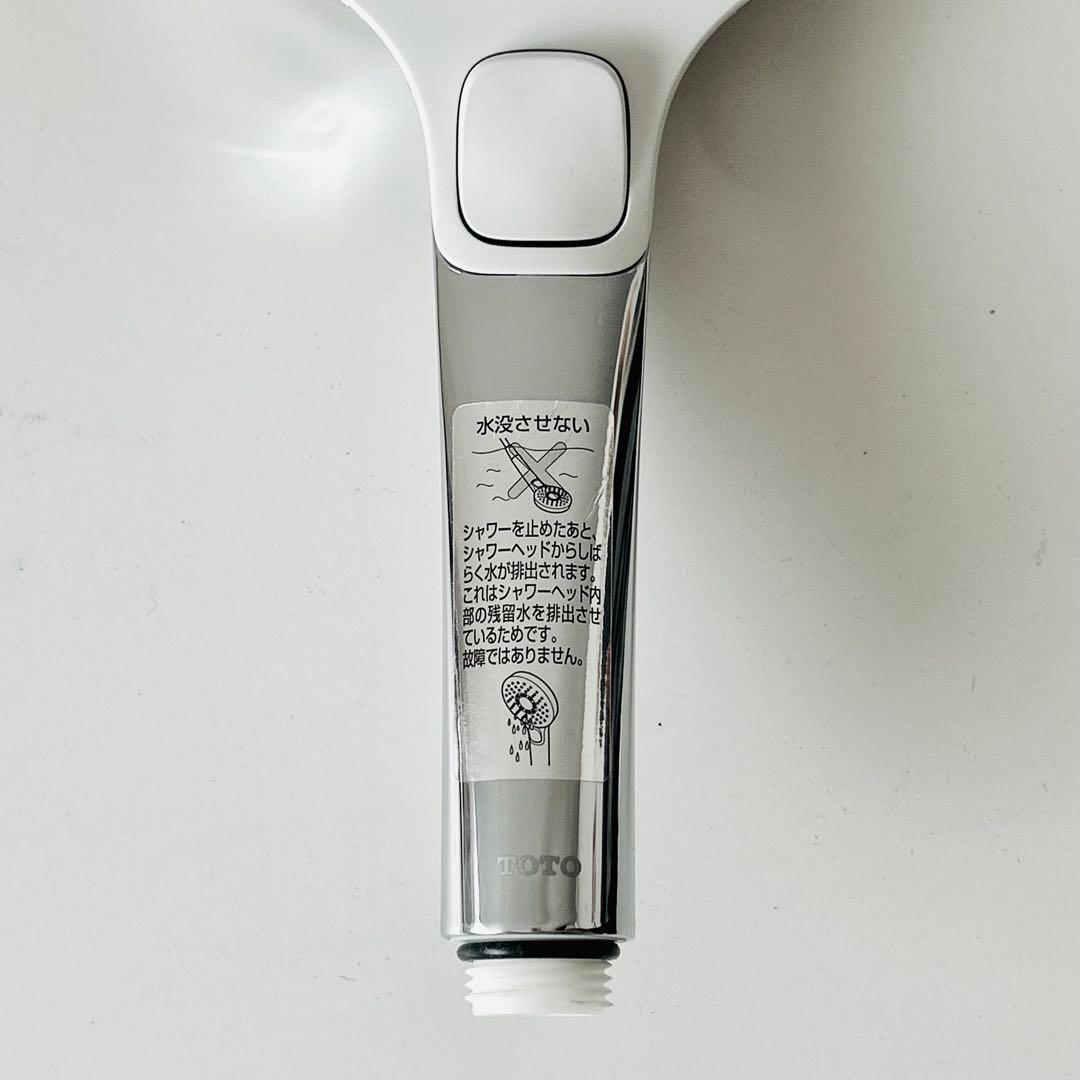 TOTO シャワーヘッドのみ THC70G1