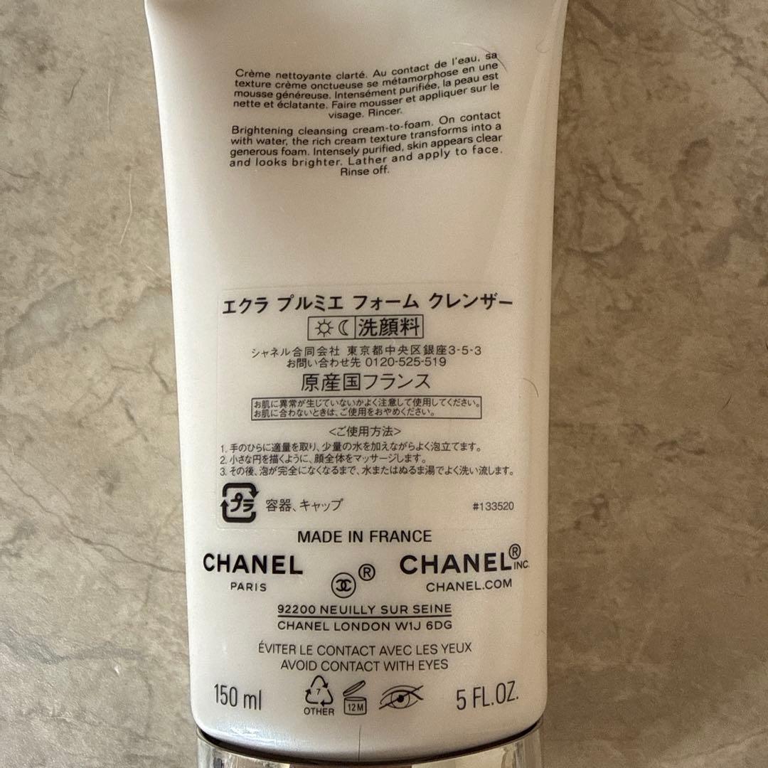 CHANELシャネル　エクラ プルミエ フォーム クレンザー