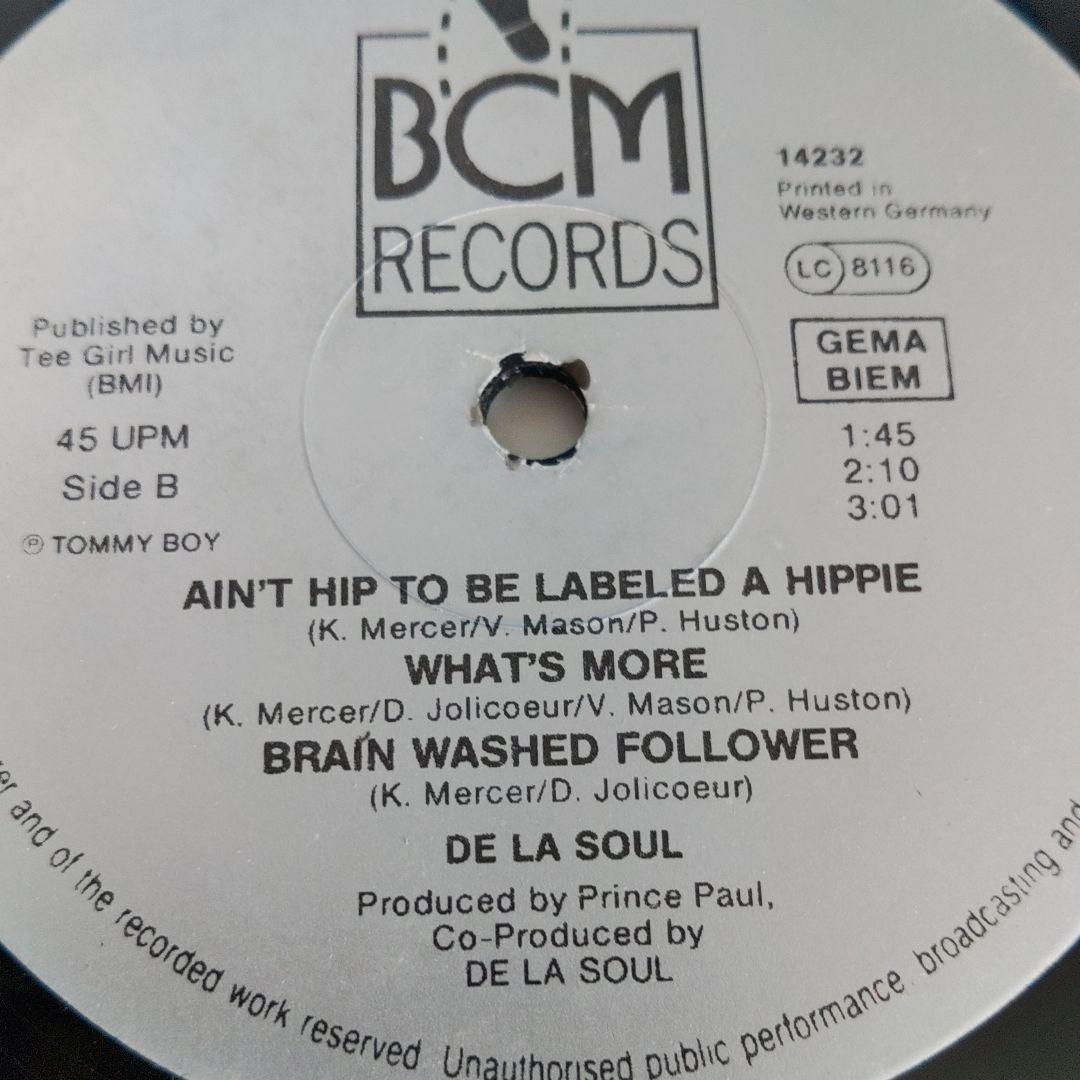 DE LA SOUL デラソウル