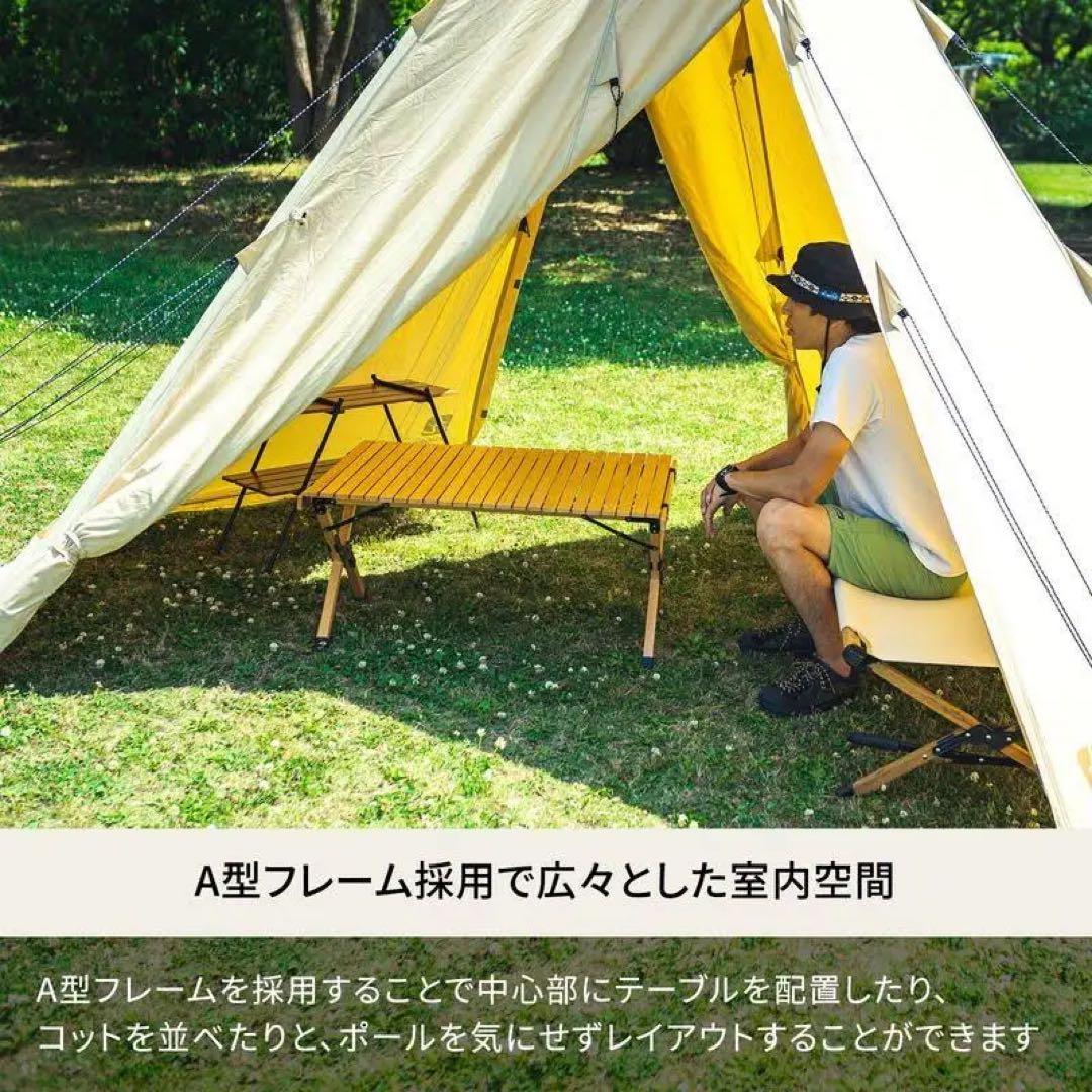[値下げ]ハイランダーAフレームテント　ネヴィス