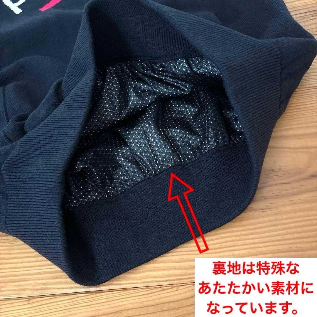 パーリーゲイツ　長袖セータートップスジャケット