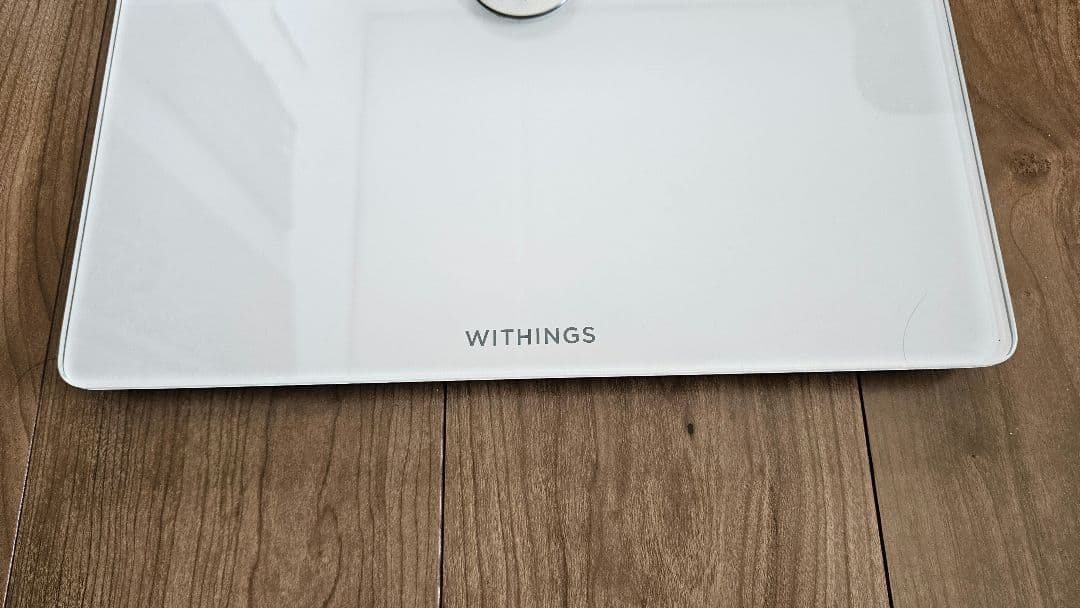 健康管理・計測計 withings body smart WBS13-white