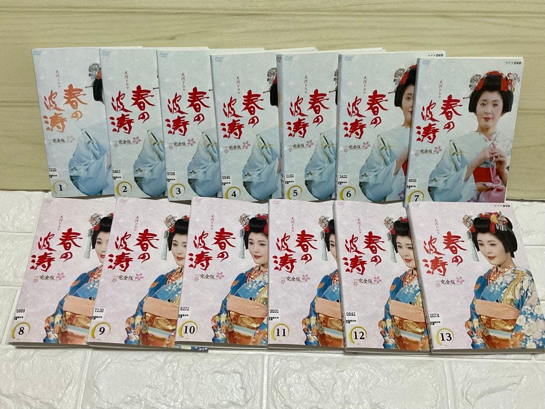 松坂慶子　大河ドラマ 春の波涛 完全版 DVD 全巻セット　レンタル落ち