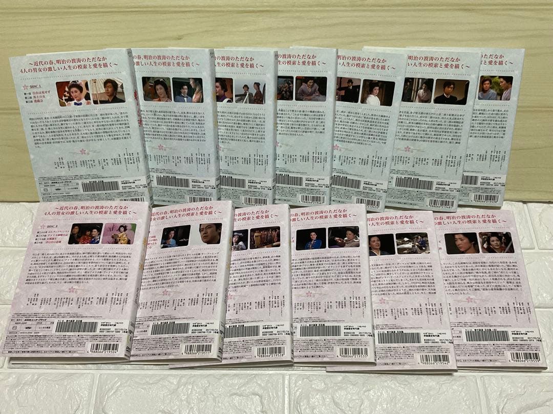 松坂慶子　大河ドラマ 春の波涛 完全版 DVD 全巻セット　レンタル落ち