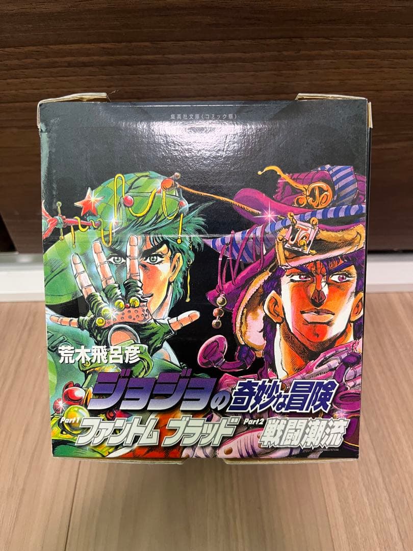 【美品】ジョジョの奇妙な冒険 文庫本 第1部〜6部全巻セット