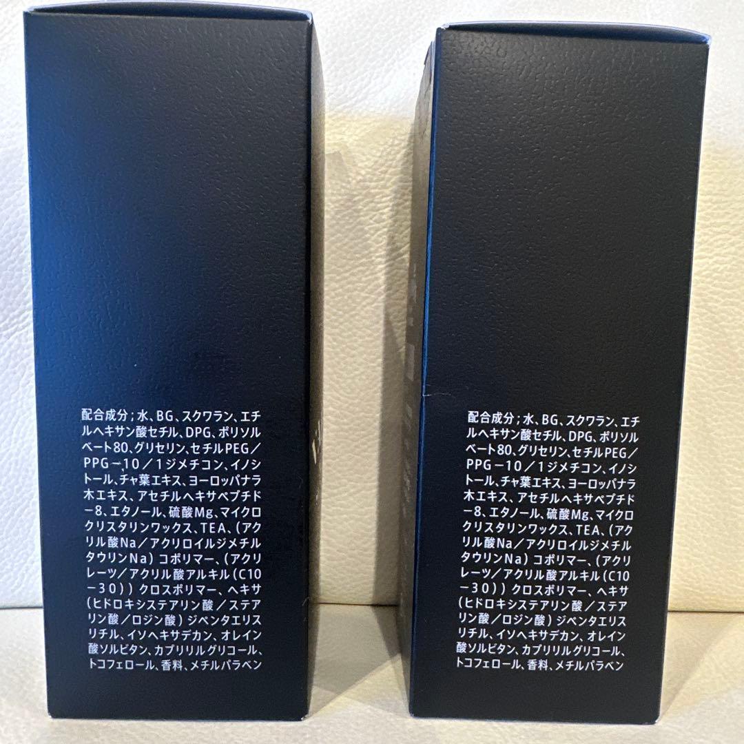 【新品】サントリーVARONバロン 保湿美容乳液 120ml 2個セット