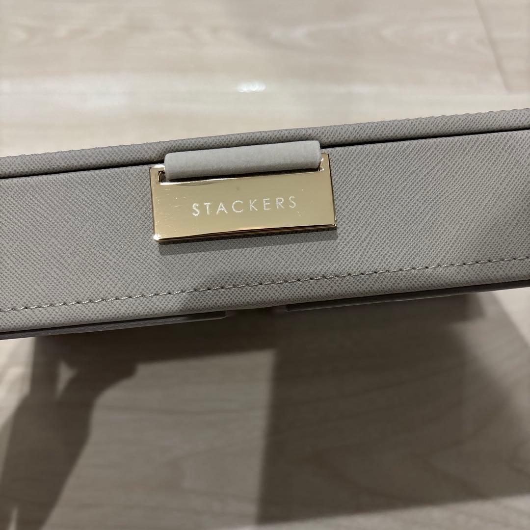 STACKERS アクセサリーケース トープグレージュ