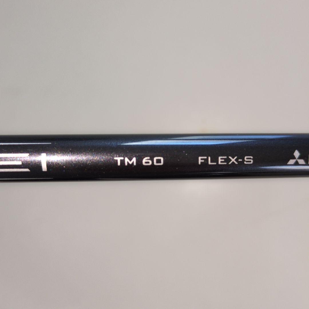 TaylorMade ステルス HD　7番アイアン