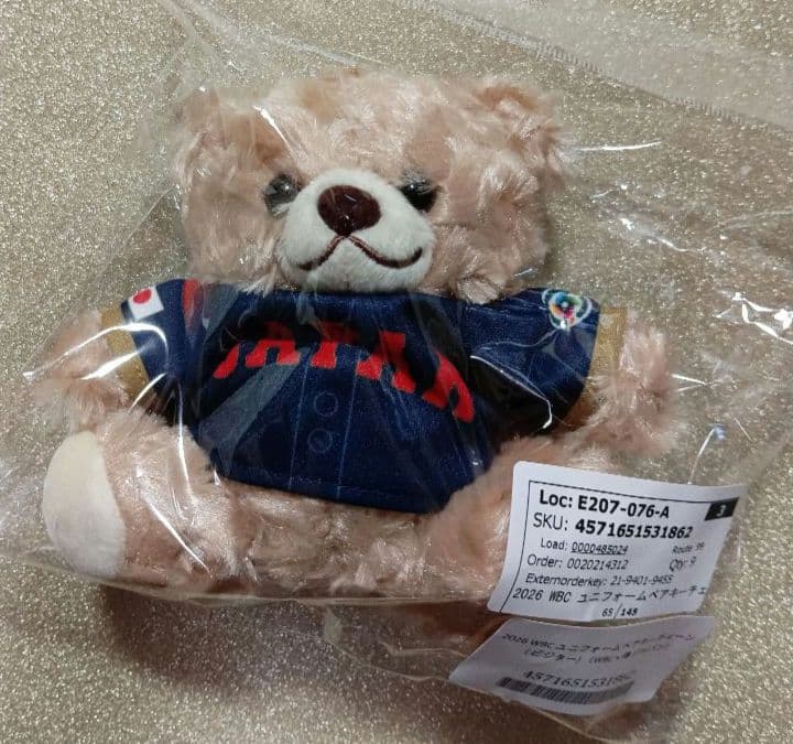【新品未使用】2026 WBCユニフォームベアキーチェーン（ビジター＆WBC）