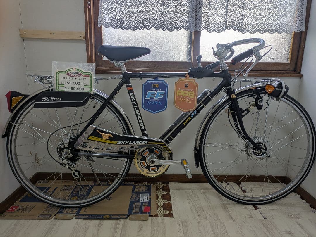 Snizuka　購入を控えください