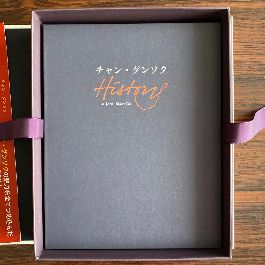 チャン・グンソク/History of JANG KEUN SUK LIMIT…