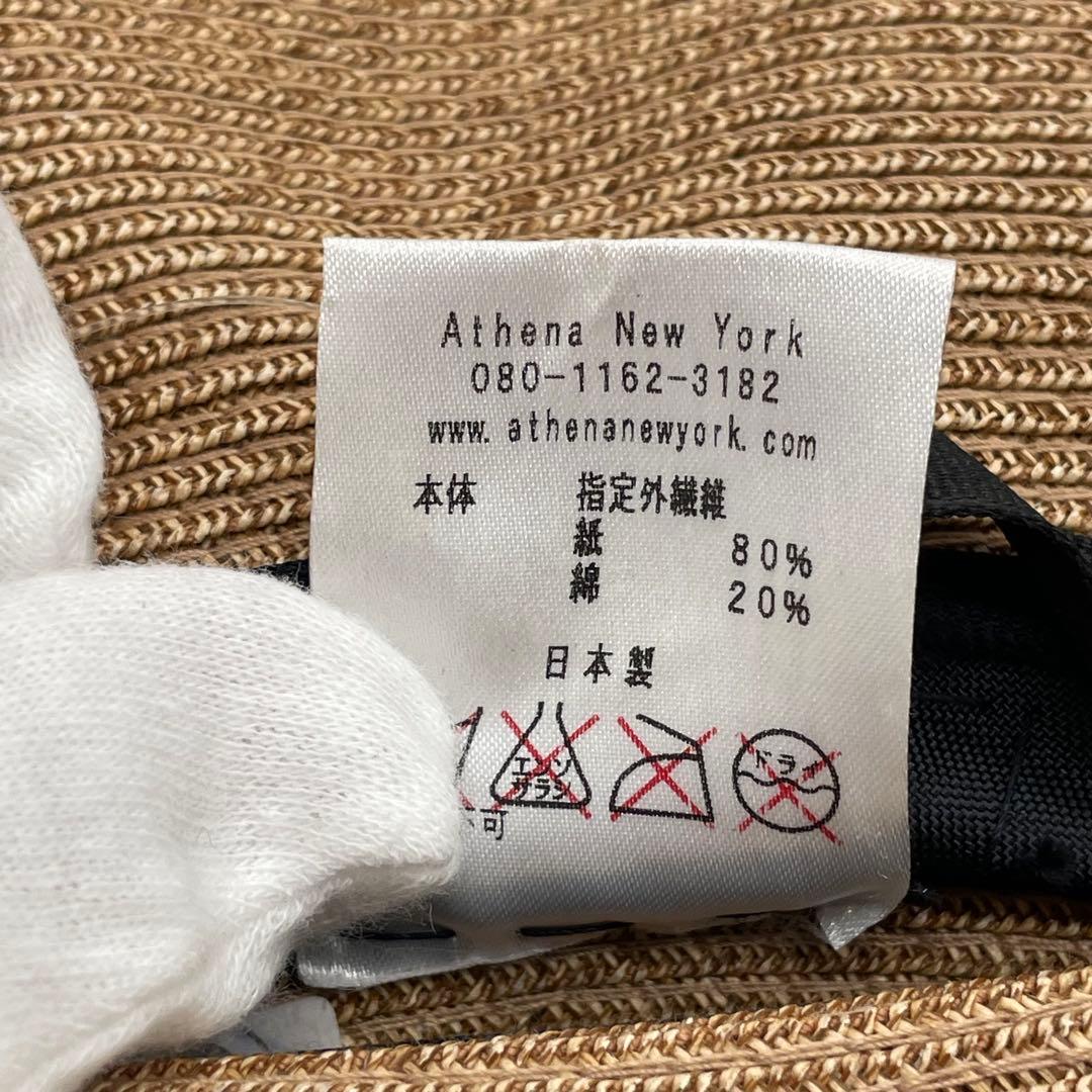 KO2891□Athena New York ハット リボン キャペリン