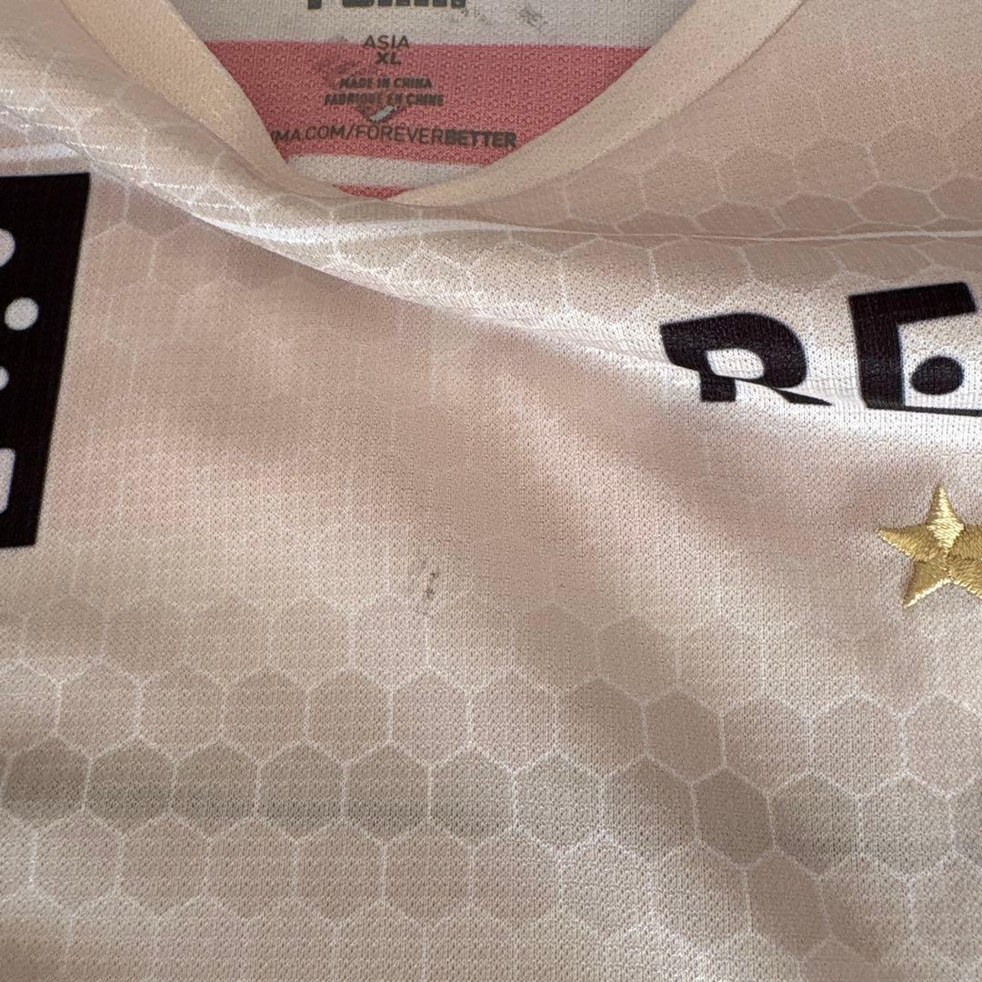 川崎フロンターレ 2021 away