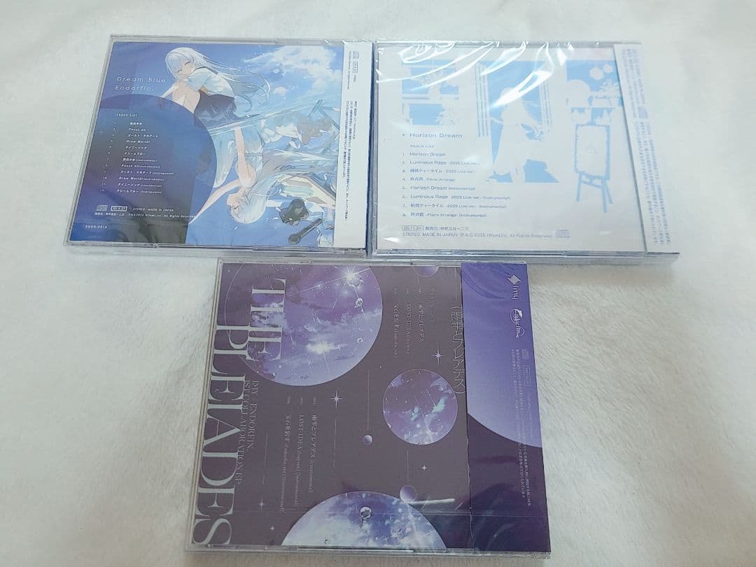 その他 Endorfin. CD