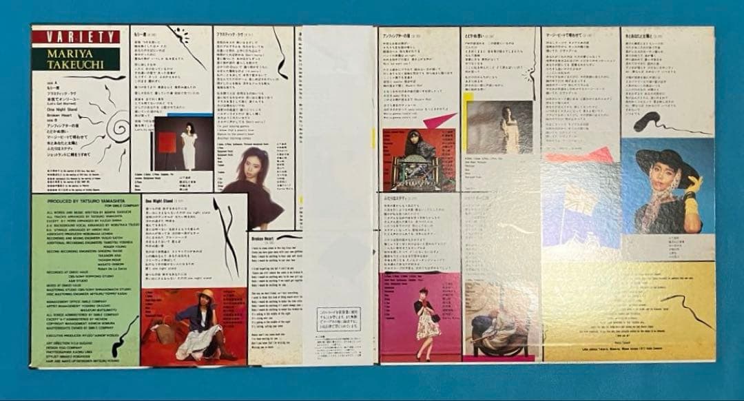 Mariya Takeuchi=竹内まりや 「Variety = ヴァラエティ」