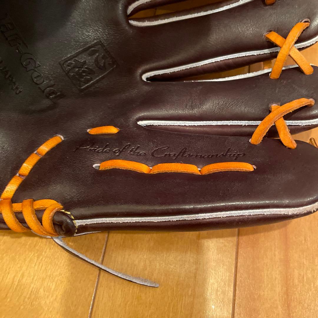 セバスチアーノさん専用　ハイゴールド　野球グローブ 硬式　内野