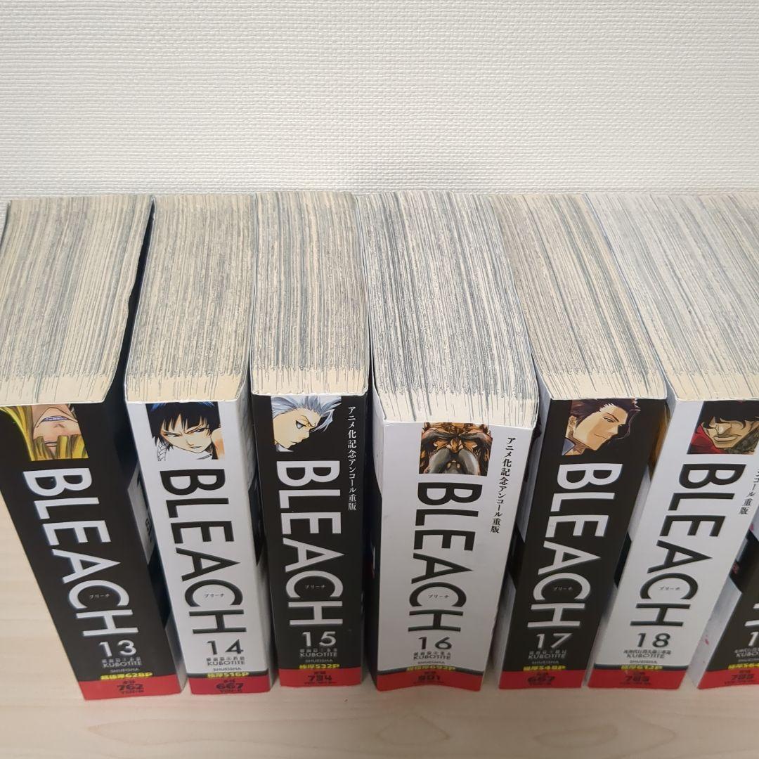劇場版BLEACH-ブリーチ- アニメコミックス コミックセット
