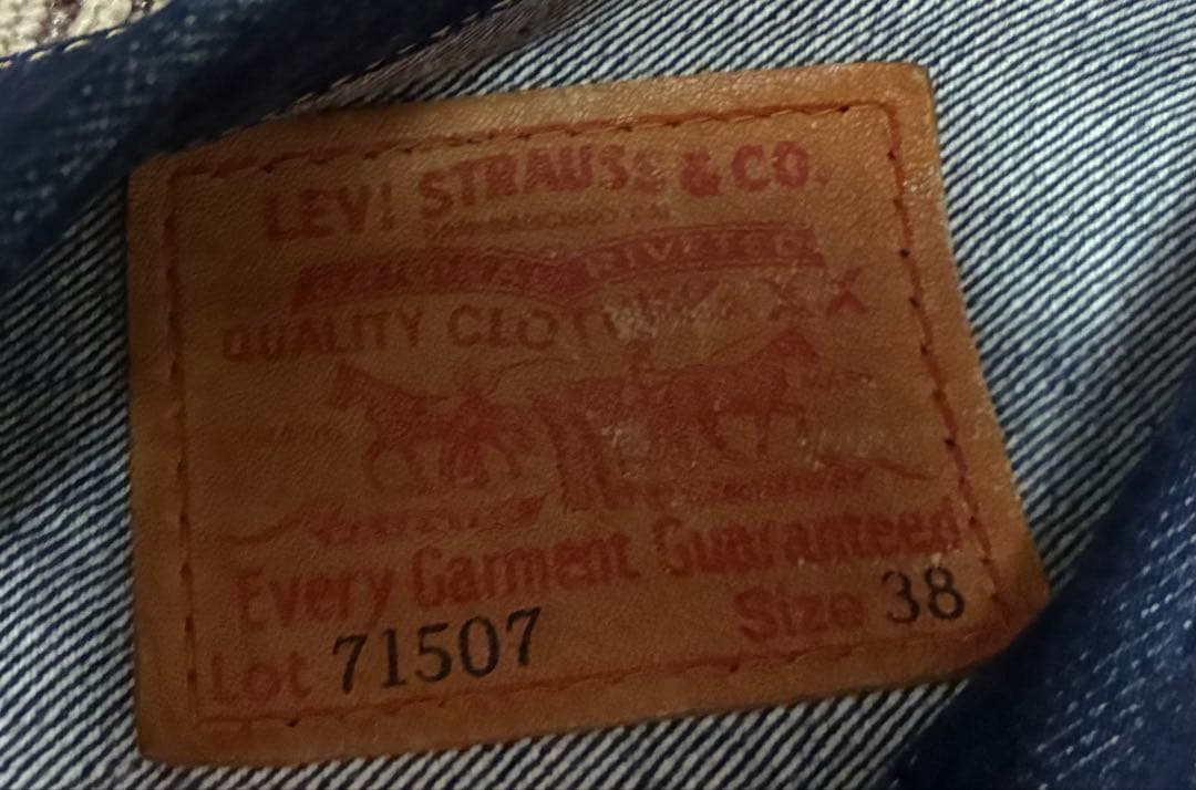 90s Levi's 507xx セットアップ 38 71507xx