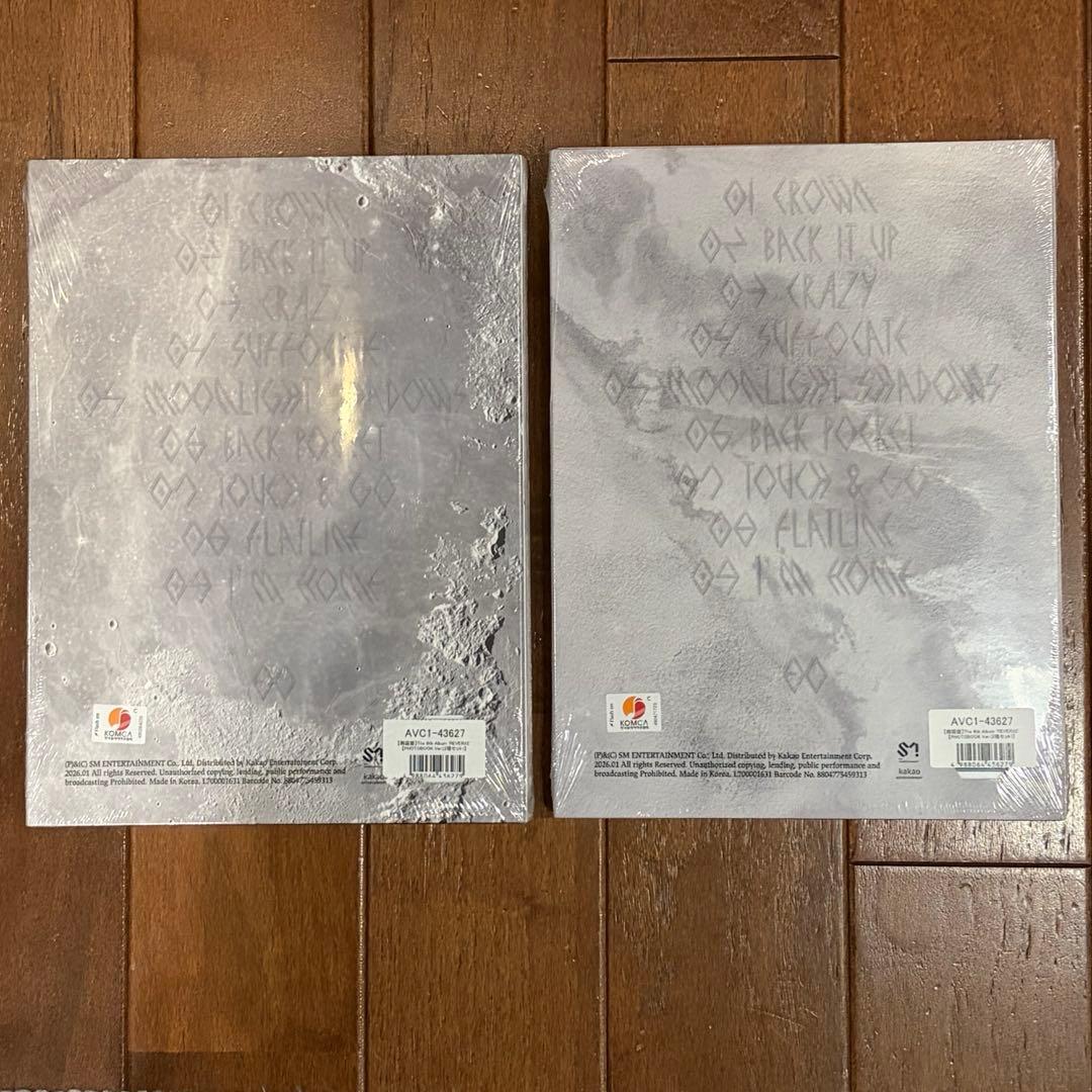 EXO アルバムREVERXE 2種セット新品未開封