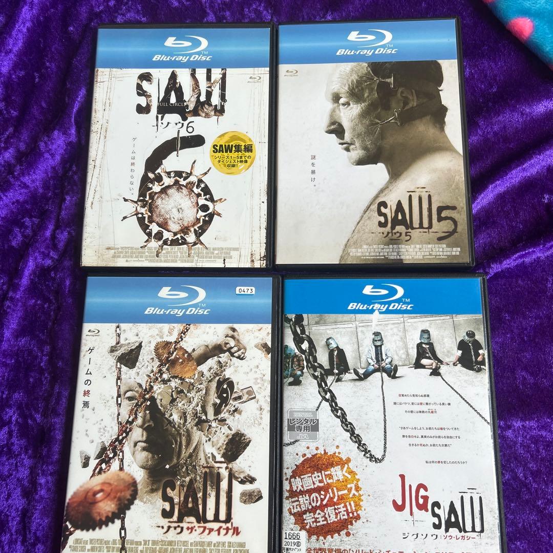 SAWシリーズ Blu-ray 全巻セット