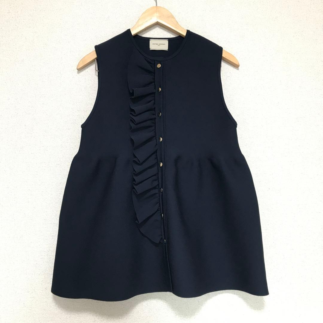 美品　UNITED ARROWS ユナイテッドアローズ　P フリル ニットベスト