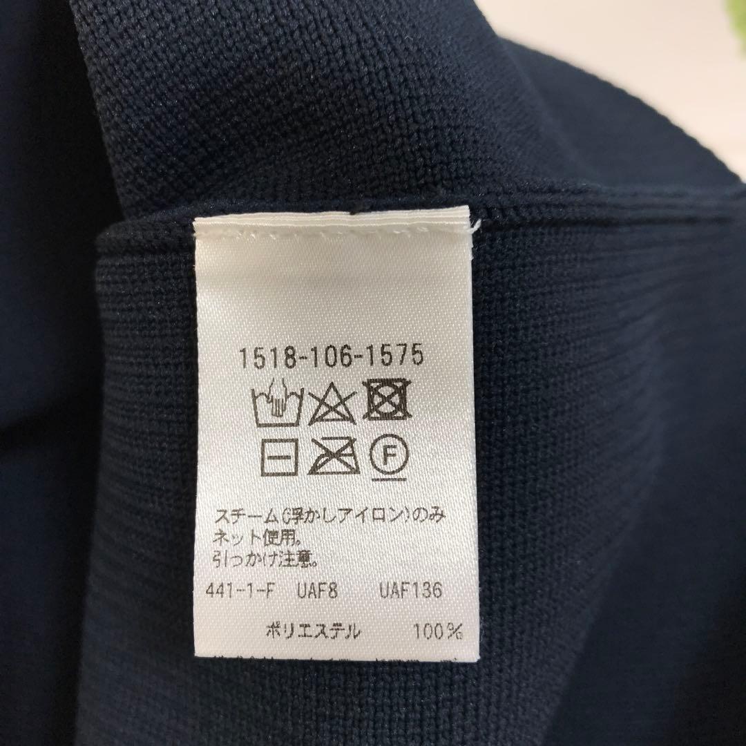 美品　UNITED ARROWS ユナイテッドアローズ　P フリル ニットベスト
