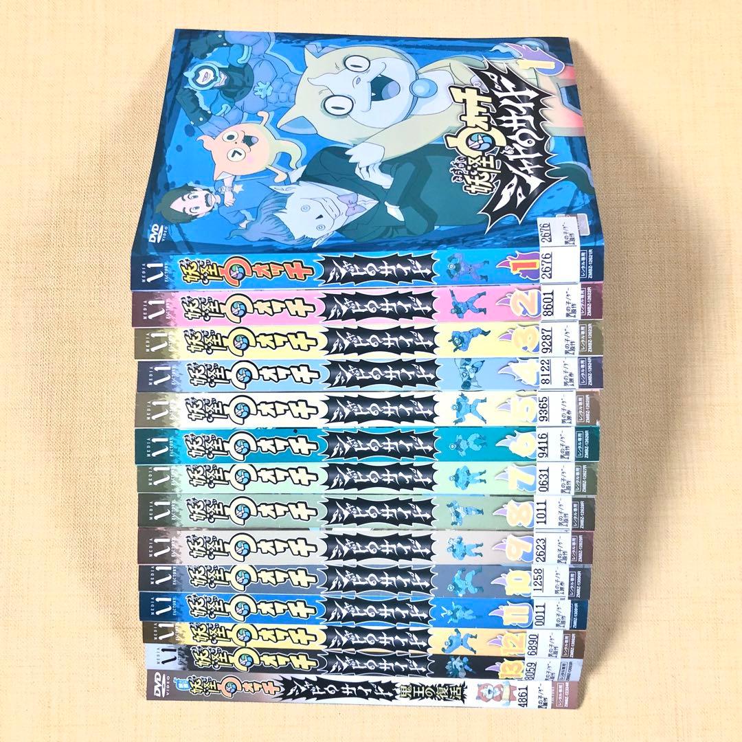 妖怪ウォッチ　シャドウサイド + 全１4巻 DVDレンタル落ち