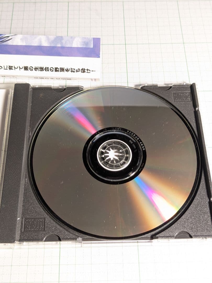 ロマンシングカノン　はぢくま　永遠の少女伝説　はちみつくまさん　kanon