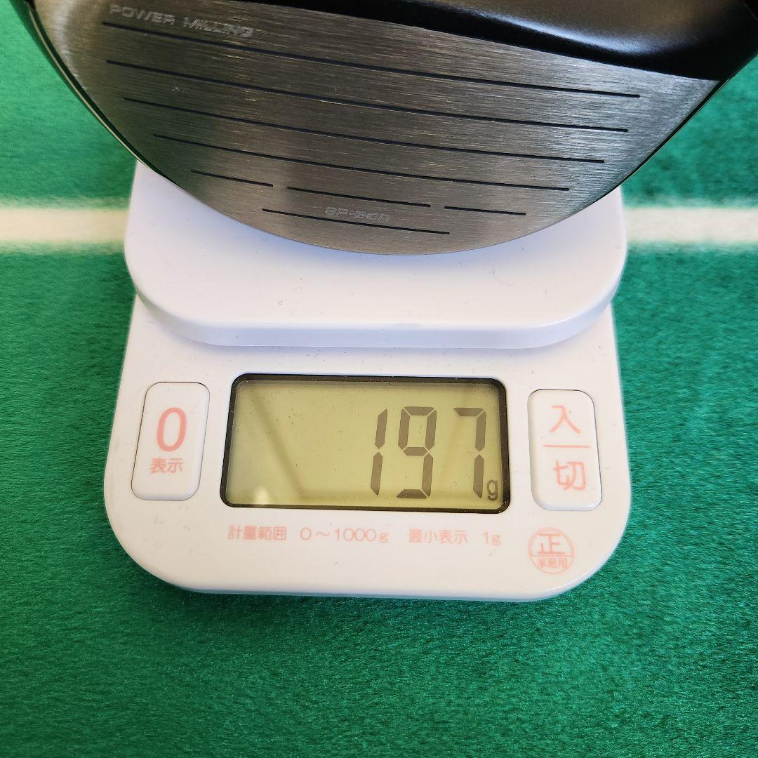 B1 10.5° 1W BRIDGESTONE ドライバー ブリヂストン