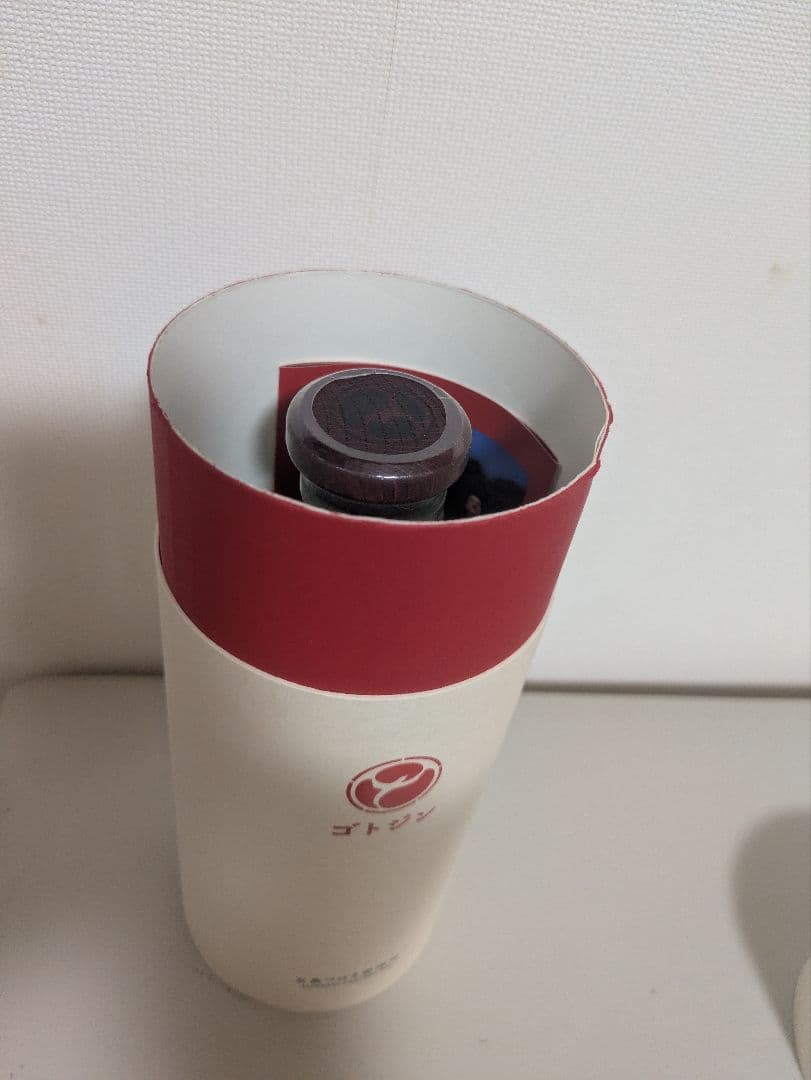 未開封 ゴトジン 【ギフトボックス入り】