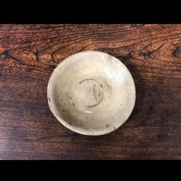 ◆136◆　江戸時代の古黄瀬戸　盃　小皿　酒器　骨董